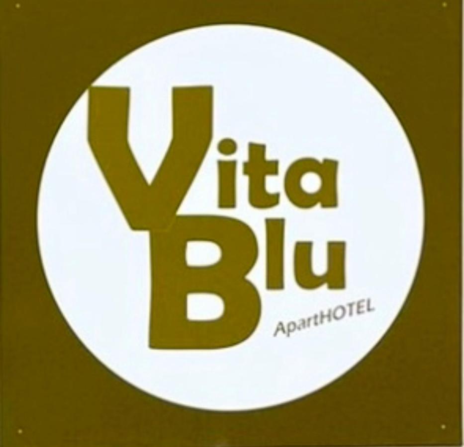 Vita Blu Apart/Hotel Tsilivi  Dış mekan fotoğraf